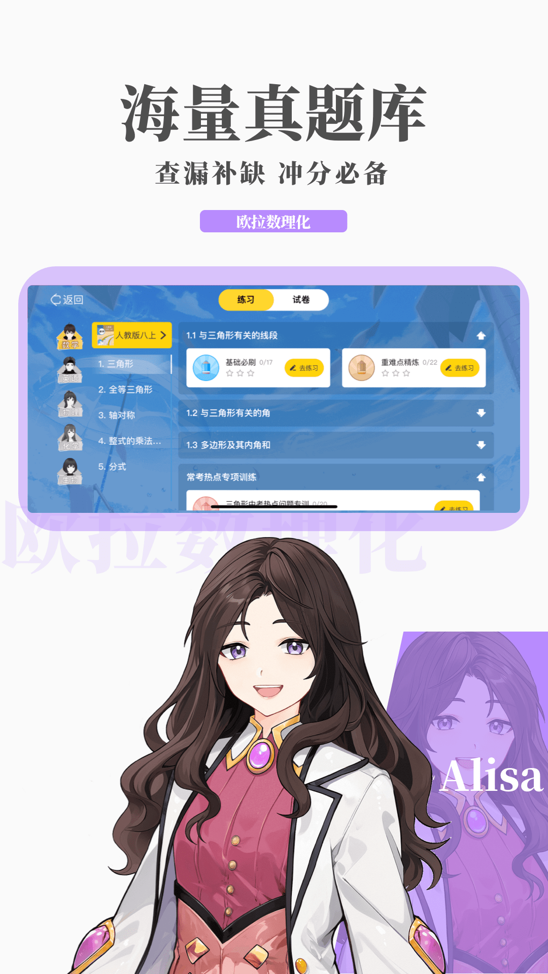 高跟凉拖什么场合穿截图