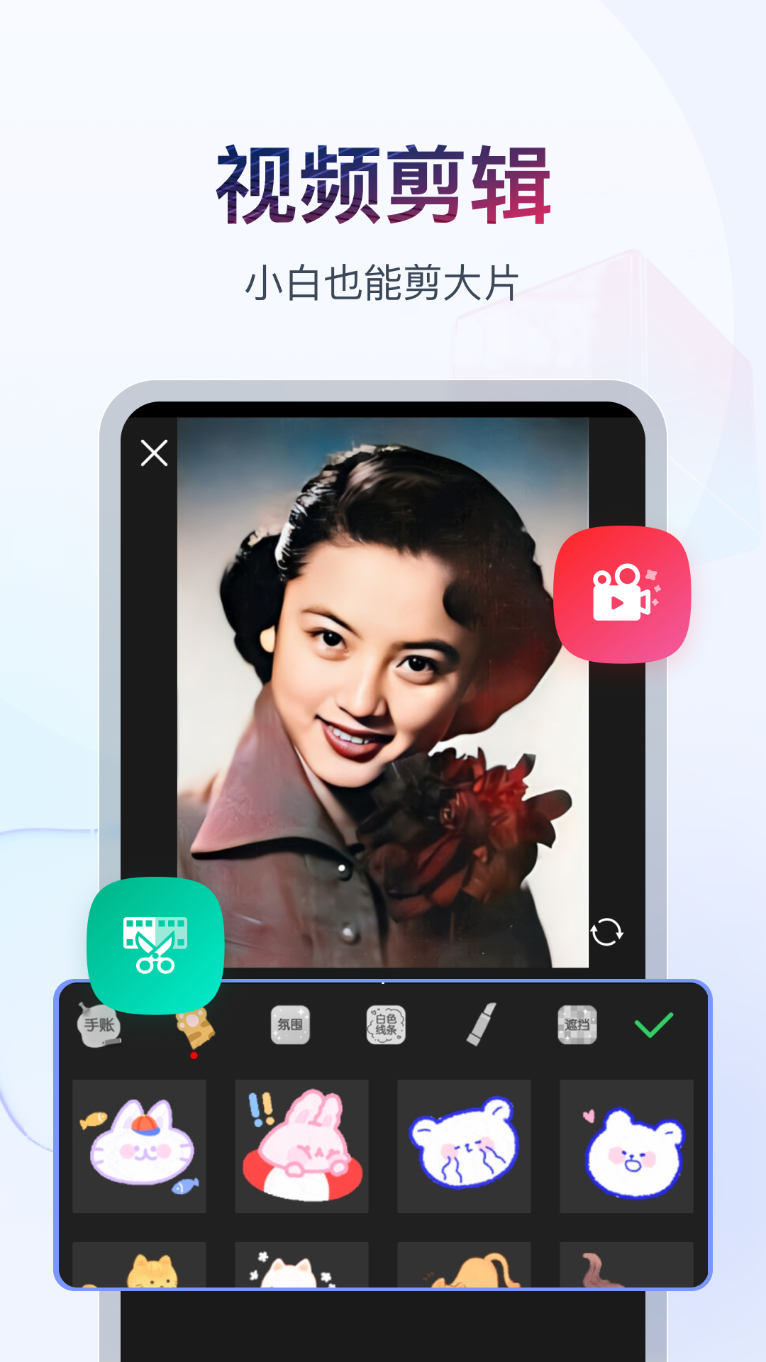 你对别人好别人也对你好的唯美句子截图