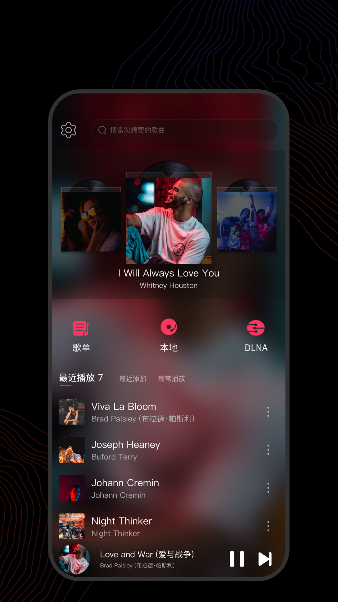 脚酸胀吃什么药比较好截图