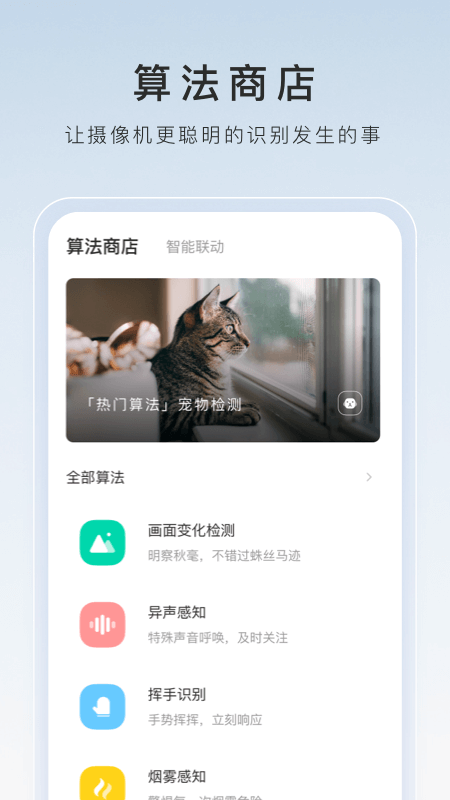 那年的我们简谱截图