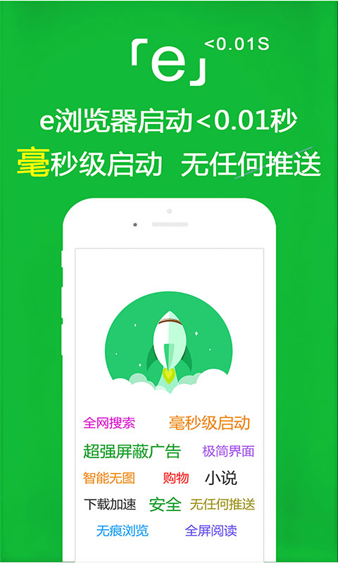 茉狸s 玩物直播回放截图