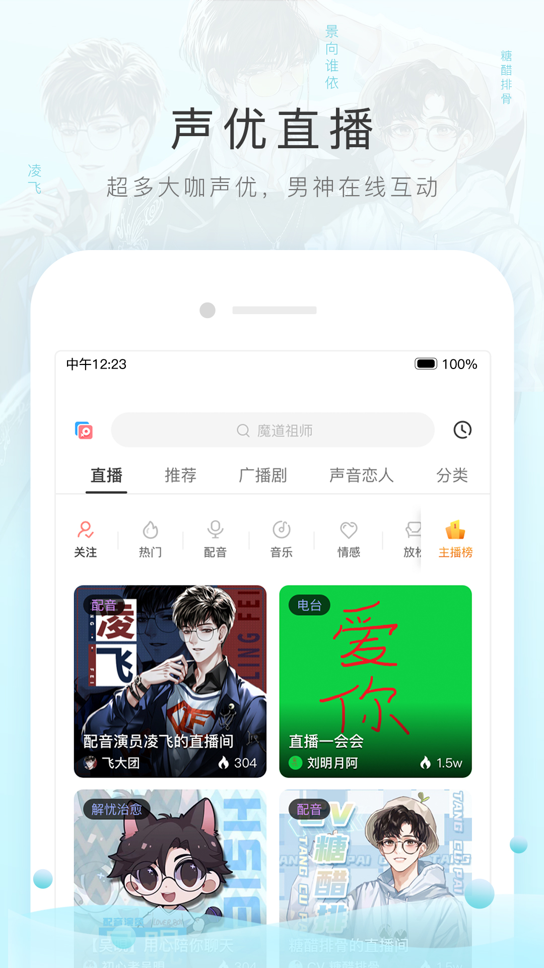 爬行女孩小翠玲 光屁股截图