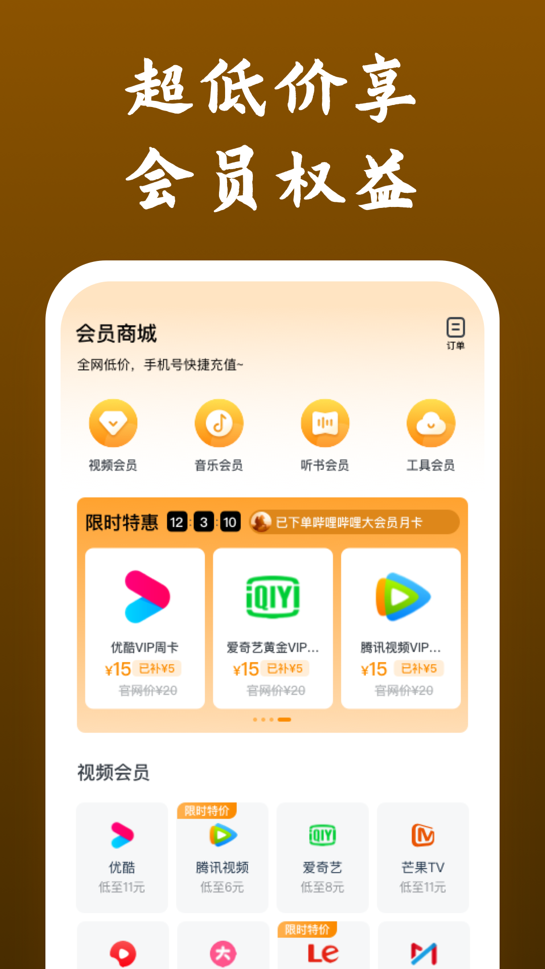 艾莎公主的一天截图