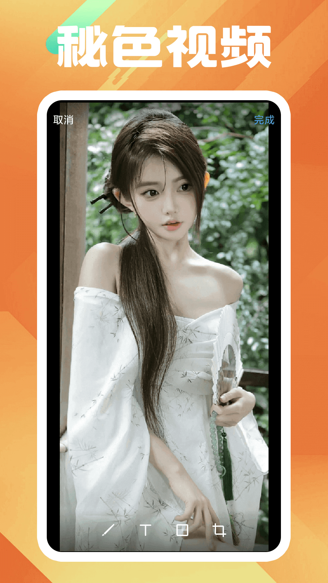 小学同学的友谊能维持到高中毕业之后截图