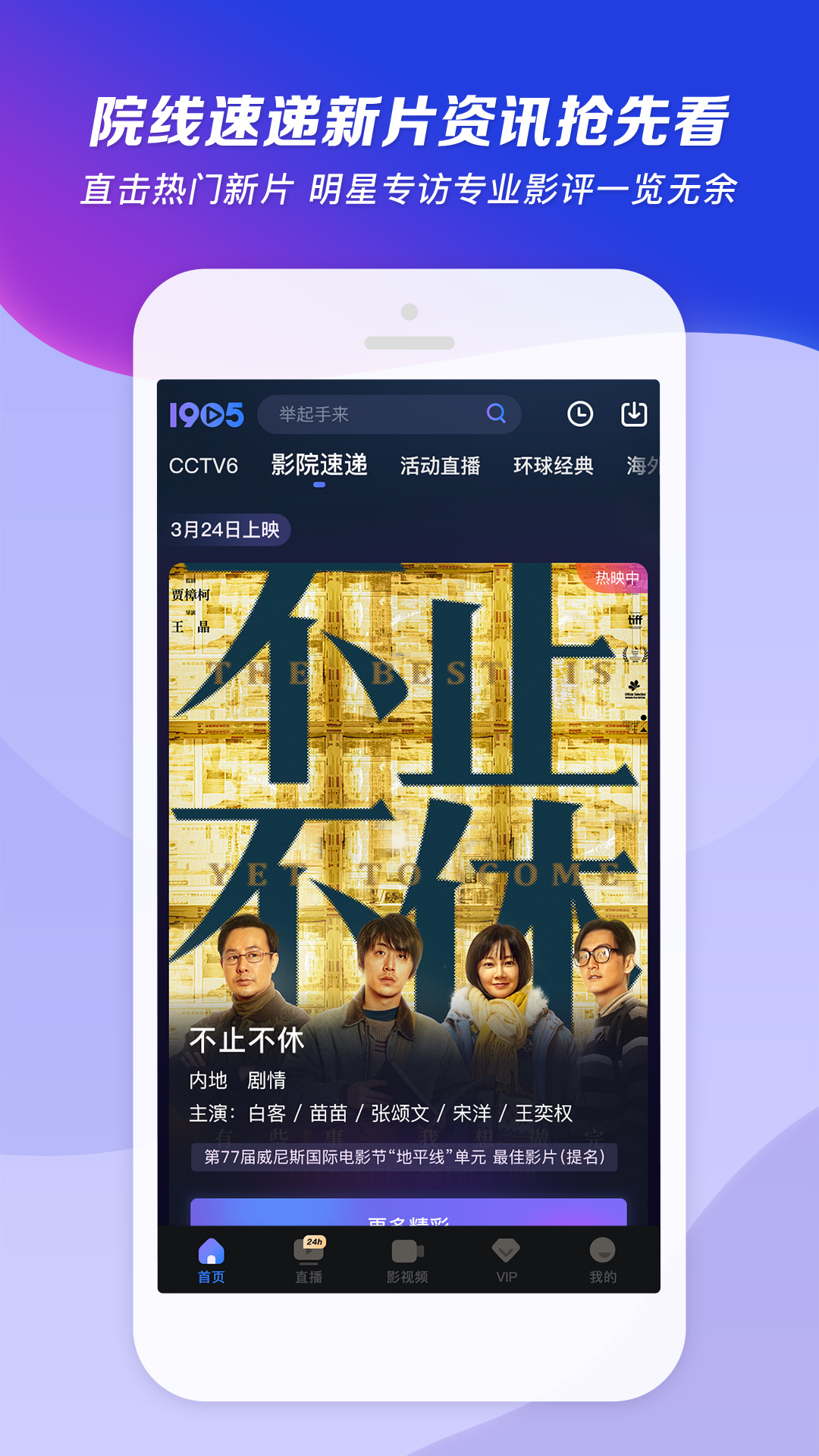 [免费] 成都思韵女王 招募奴儿截图