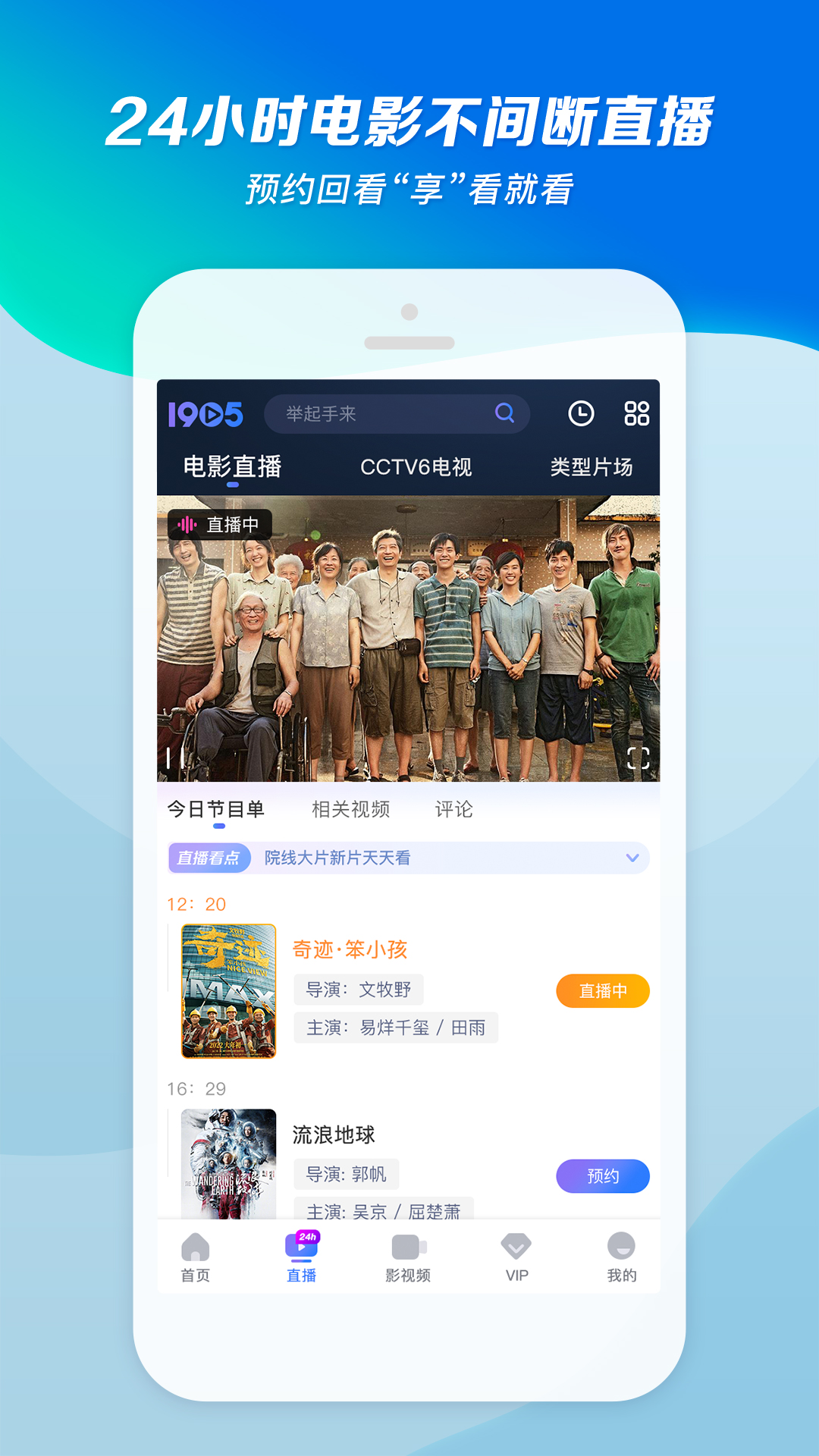 穿超薄丝袜分年龄吗截图