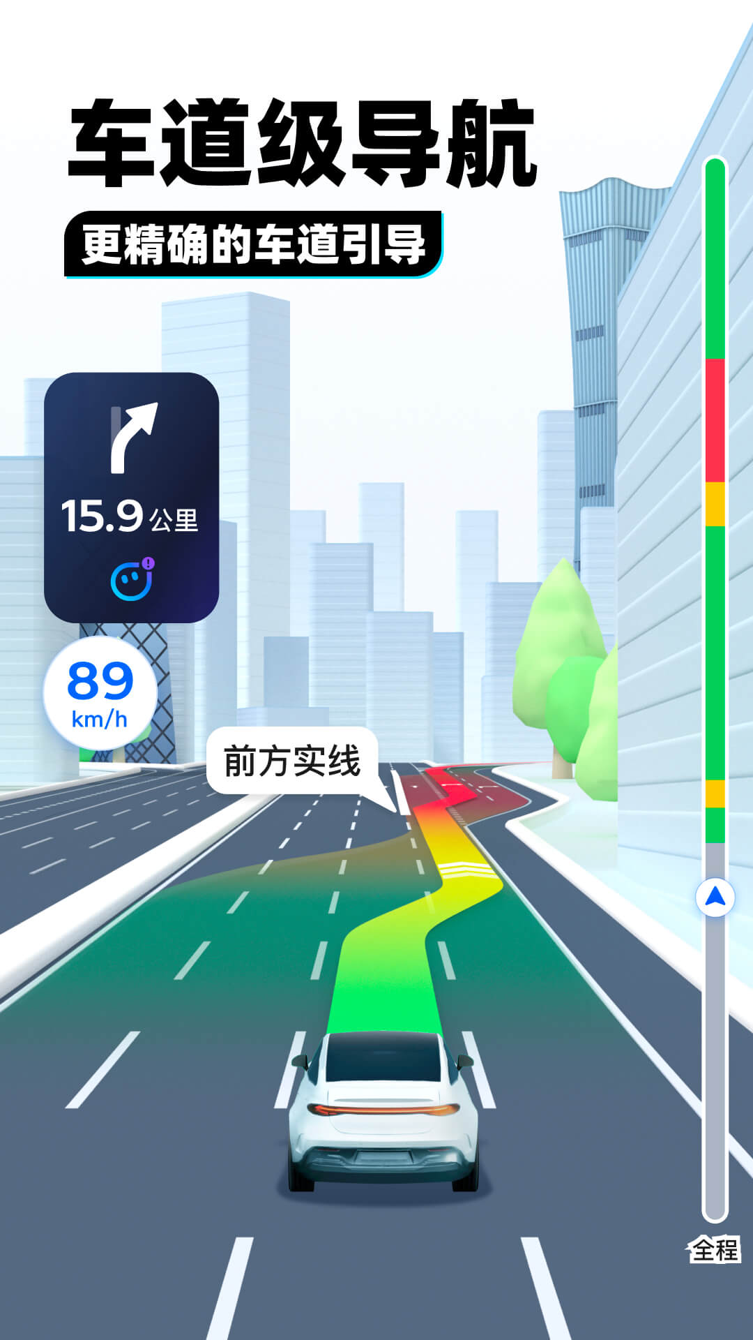 脚酸胀吃什么药比较好截图