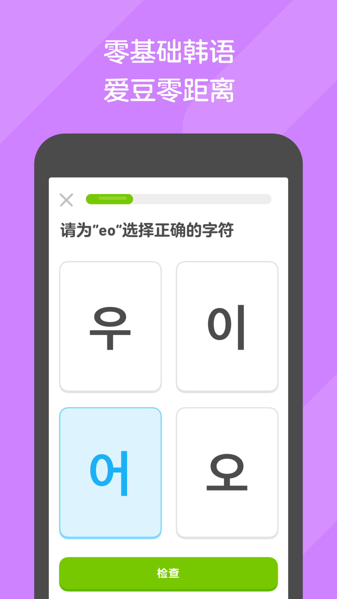 你对别人好别人也对你好的唯美句子截图