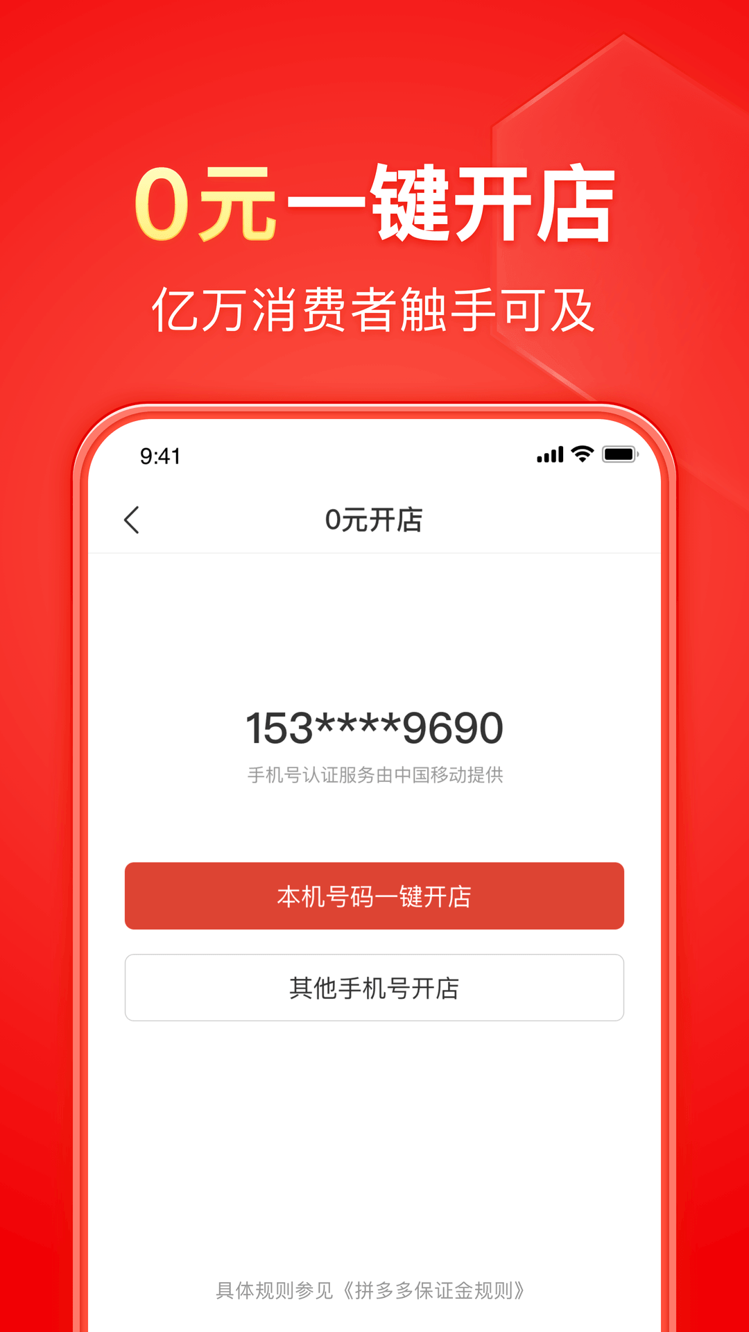 火车上难闻的味道到底是什么截图
