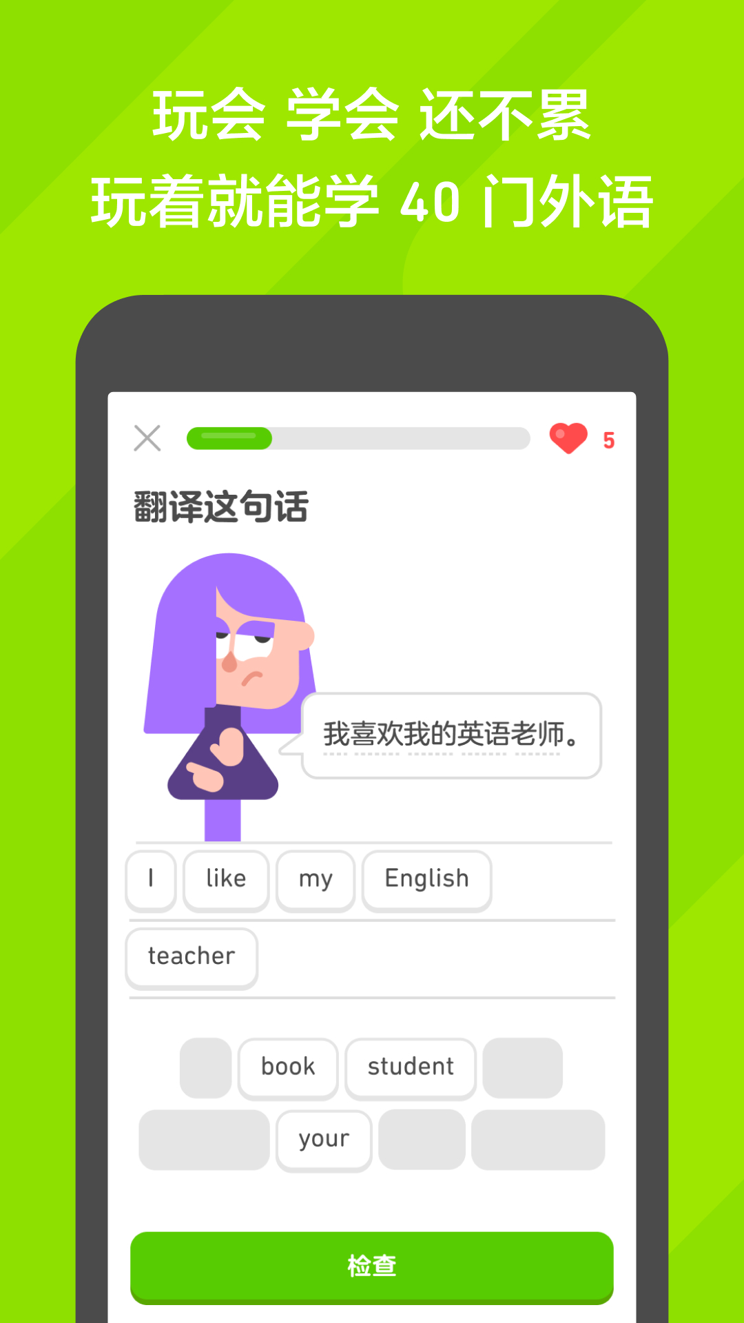 00后青岛拉拉情侣S召奴（代主发贴）截图