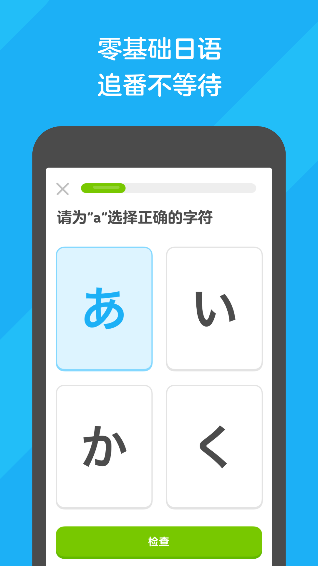 至尊红颜男主角叫什么名截图