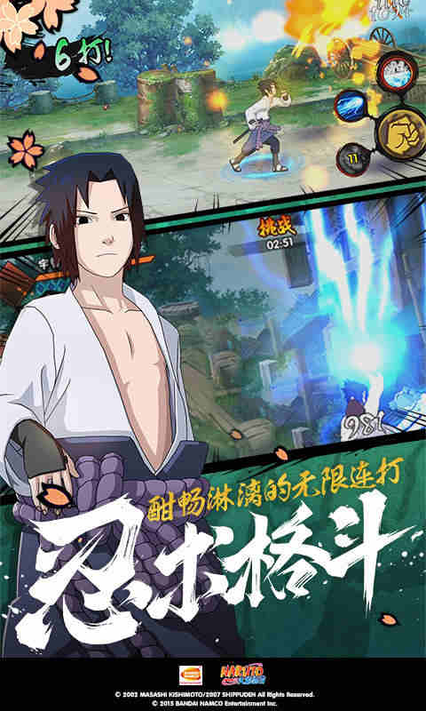 儿时乡村的记忆说说截图