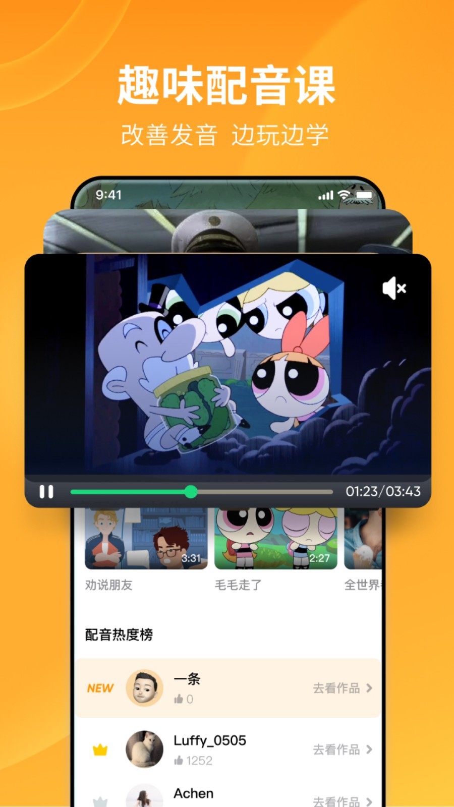 脚酸胀吃什么药比较好截图